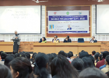 World Philosophy Day Gauhati University