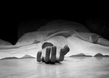 Police officer found dead