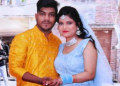 মৰ্মান্তিক! হাৰ্ট এটেকত মৃত্যু ২৫ বছৰীয়া যুৱকৰ : খবৰ শুনি  পত্নীয়ে জাঁপ দিলে সাত মহল আট্টালিকাৰ পৰা