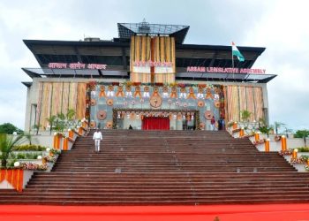 আজিৰ পৰা আৰম্ভ হৈছে অসম বিধানসভাৰ বাজেট অধিৱেশন; উত্থাপন হ’ব কেইবাখনো গুৰুত্বপূৰ্ণ বিধেয়ক