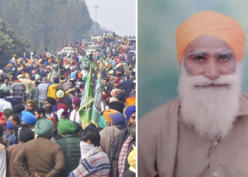 Farmer Dies during Dilli Chalo Protest