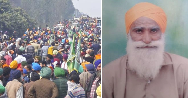 Farmer Dies during Dilli Chalo Protest