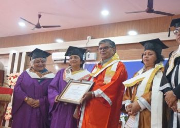 অসম মহিলা বিশ্ববিদ্যালয়ৰ তৃতীয় সমাৱৰ্তন সম্পন্ন