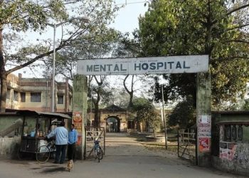 কেৰালাত মেকুৰীৰ কেঁচা মাংস খোৱা অৱস্থাত উদ্ধাৰ অসমৰ এজন লোক; প্ৰেৰণ মানসিক চিকিৎসালয়লৈ