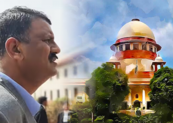 উচ্চতম ন্যায়ালয়ত মুখ থেকেচা ষড়যন্ত্ৰকাৰী বিজেপিৰ : ন্যায়ালয়ৰ ৰায়ে উদঙালে গণতন্ত্ৰ নিশেষ কৰাৰ চক্ৰান্ত