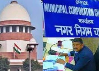চণ্ডীগড় মেয়ৰ নিৰ্বাচনত হৰ্ছ ট্ৰেডিং! নিৰ্বাচনী বিষয়াগৰাকীক কাঠগড়াত তুলিলে উচ্চতম ন্যায়ালয়ে