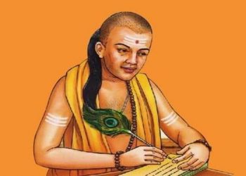চাণক্য বচন: এনে কৰ্মত নকৰিব লজ্জা, তেহে সমৃদ্ধি হ’ব জীৱন