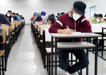  ১৭ মাৰ্চতে APSC আৰু SLET দুয়োটা পৰীক্ষা : পৰীক্ষাৰ দিন সলনি কৰাৰ দাবী ডি ৱাই এফ আই-ৰ 