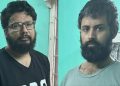 ধুবুৰীত গ্ৰেপ্তাৰ আইছিছৰ দুই দুৰ্ধৰ্ষ উগ্ৰপন্থী; আছিল দেশৰ বিভিন্ন অঞ্চলত কূটাঘাতৰ পৰিকল্পনা