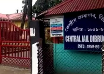 অমৃতপল সিং গোচৰঃ ডিব্ৰুগড় জেলৰ অধীক্ষকক গ্ৰেপ্তাৰ অসম আৰক্ষীৰ
