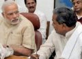 কি আবেদন? মোডী চৰকাৰৰ বিৰুদ্ধে বঞ্চনাৰ অভিযোগ তুলি উচ্চতম ন্যায়ালয়ৰ দ্বাৰস্থ কৰ্ণাটক চৰকাৰ!