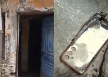 চাৰ্জত থকা মোবাইল বিস্ফোৰণ ঘটি ৪ শিশু ভাতৃ-ভগ্নীৰ মৃত্যু; গুৰুতৰভাৱে অগ্নিদগ্ধ পিতৃ-মাতৃ