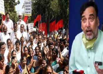 এইবাৰৰ হোলী উৎসৱ বাতিল! কেজৰিৱালক গ্ৰেপ্তাৰৰ প্ৰতিবাদত মোডীৰ বাসগৃহ ঘেৰাও কৰিব আপে