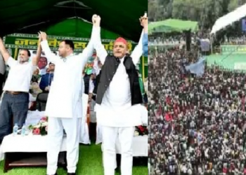 বিজেপিক তীব্ৰ প্ৰত্যাহ্বনেৰে বিহাৰত I.N.D.I.A.ৰ বিশাল জনসভা; বজালে নিৰ্বাচনী ৰণশিঙা