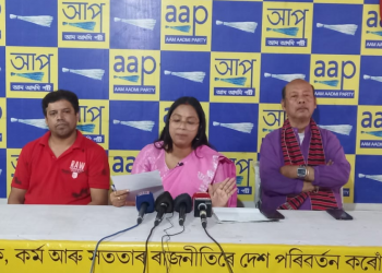 বিজেপি আৰু সাৰথ ৰেড্ডীক ইডিৰ তদন্তৰ আওঁতালৈ অনাৰ দাবী আপৰ