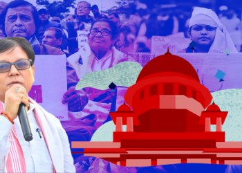 নাগৰিকত্ব সংশোধনী আইনক প্ৰত্যাহ্বান জনাই উচ্চতম ন্যায়ালয়ৰ দ্বাৰস্থ দেৱব্ৰত শইকীয়া