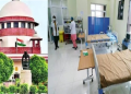 দেশৰ সকলো হাস্পাতালতে চিকিৎসা ব্যয় সমান কৰা হওক; কেন্দ্ৰক নিৰ্দেশ উচ্চতম ন্যায়ালয়ৰ