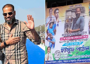 Yusuf Pathan Sachin Tendulkar