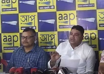 CAA Sarbananda Sonowal Aam Aadmi Party