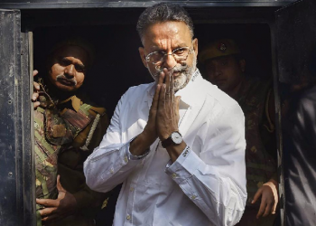 Mukhtar Ansari