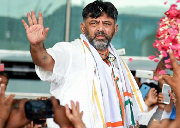 DK Shivakumar
