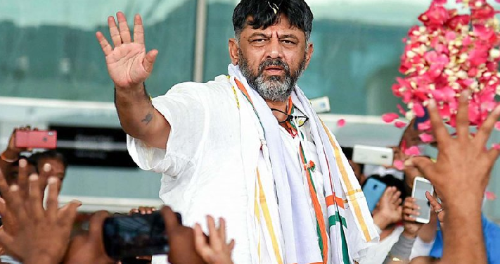 DK Shivakumar