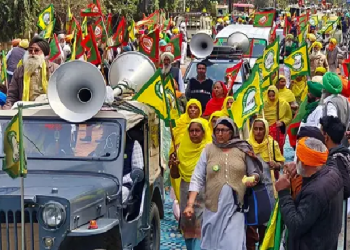 Farmers Protest