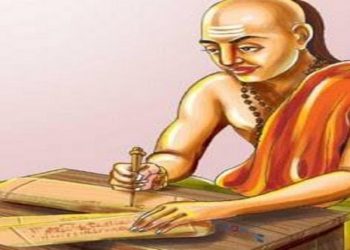 Chanakya niti