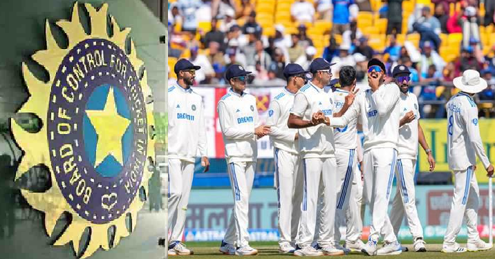 BCCI Test Cricket Incentive Scheme