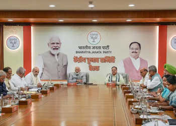 BJP's 2nd List Lok Sabha Polls