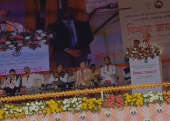 CAA Rajnath Singh