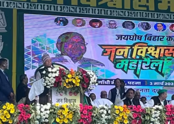 Jan Vishwas Maha Rally Lalu Prasad Yadav
