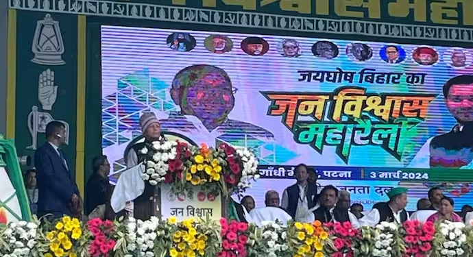 Jan Vishwas Maha Rally Lalu Prasad Yadav