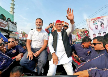 Bharat Jodo Nyay Yatra INDIA
