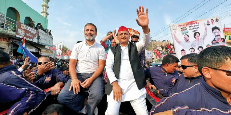 Bharat Jodo Nyay Yatra INDIA