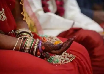 UP Woman Marries Her Brother Chief Minister's Mass Marriage Scheme