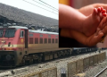 Woman Gives Birth On Train
