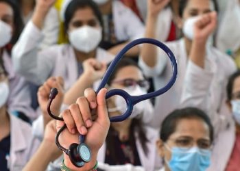 আগুৱালে ২০২৪-ৰ NEET PG পৰীক্ষা! কেতিয়া প্ৰৱেশ পৰীক্ষা? কেতিয়া প্ৰকাশ পাব ফলাফল?