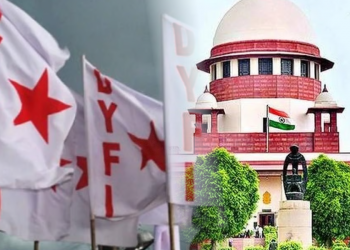 ‘কা’ সাম্প্ৰদায়িক : উচ্চতম ন্যায়ালয়ত প্ৰত্যাহ্বান ডিৱাইএফআই