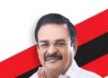 বিষপান, তেজ বমি; নিৰ্বাচনৰ পূৰ্বে গুৰুতৰভাৱে অসুস্থ হৈ হাস্পাতালত টিকট বঞ্চিত সাংসদ!