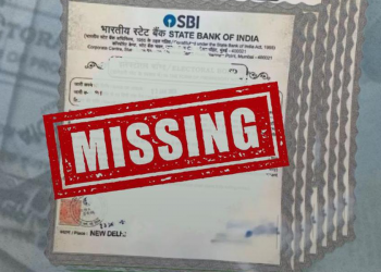 মুকলি হৈছে নিৰ্বাচনী বণ্ডৰ নতুন তথ্য : বিজেপিয়েই নহয়, আন দলেও লাভ কৰিছে  বিভিন্ন কোম্পানীৰ কোটি কোটি টকা