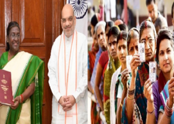এইবাৰৰ নিৰ্বাচন আটাইতকৈ দীঘলীয়া; এক দেশ এক নিৰ্বাচন বিচৰাসকলে কথাটো মন কৰিছেনে?