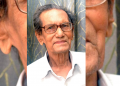 জ্যোতিপ্ৰসাদ মেধি গাণিতিক বিজ্ঞান বঁটা প্ৰবৰ্তনৰ ঘোষণা