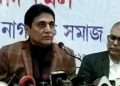 মণিপুৰ মোদী চৰকাৰৰ সুশাসনৰ এটা জ্বলন্ত উদাহৰণ নেকি?-প্ৰশ্ন অসম নাগৰিক সমাজৰ