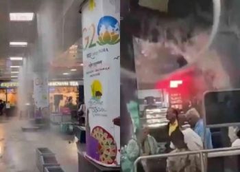 ধুমুহা-বৰষুণত ভাঙি পৰিল গুৱাহাটী বিমানবন্দৰৰ চিলিং; বিপৰ্যয়ক লৈ আদানী গোষ্ঠীক কটাক্ষ কংগ্ৰেছৰ
