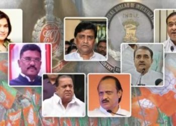 মোডীৰ শাসনকালত হিমন্তকে ধৰি ২৫জন বিৰোধী নেতাৰ বিজেপিত যোগদান; ২৩ জনেই বিপদমুক্ত!