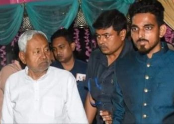 নির্বাচনৰ মাজতে নীতিশ কুমাৰৰ জেডিইউৰ নেতাক গুলীয়াই হত্যা! তদন্ত অব্যাহত আৰক্ষীৰ