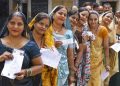 ফুটুকাৰ ফেন! সংসদত মহিলা সংৰক্ষণৰ সপক্ষে সকলো দল; প্ৰথম পৰ্যায়ৰ নিৰ্বাচনত মহিলা প্ৰাৰ্থী মাত্ৰ ৮ শতাংশ