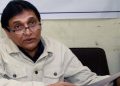 চাহ শ্রমিকক আটাইতকৈ বেছি প্ৰতাৰণা কৰিছে বিজেপিয়ে: সাংসদ অজিত কুমাৰ ভূঞা