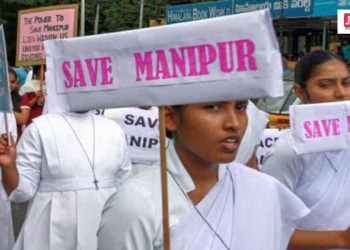 নিৰ্বাচনমুখী সংঘৰ্ষ জৰ্জৰিত মণিপুৰ! স্থানচ্যুত লোকৰ বাবে বিশেষ ভোটকেন্দ্ৰৰ ব্যৱস্থা
